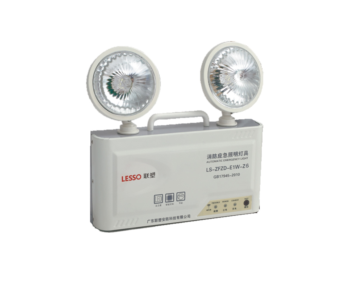 LS-ZFZD-E1W-Z6型消防應急照明燈